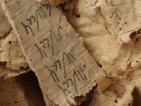 Les mystérieux papyrus du Musée Bible+Orient