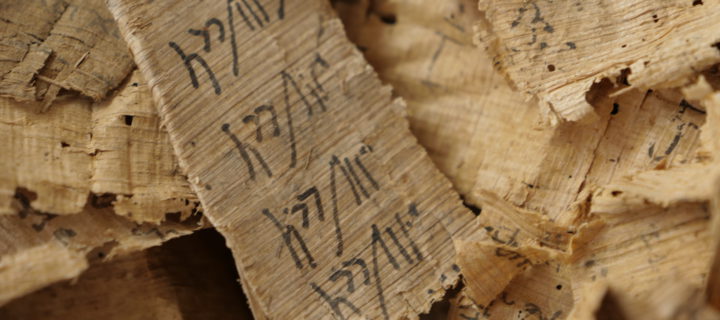 Les mystérieux papyrus coptes du Musée Bible+Orient