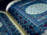 L’islam au musée, une thèse pour questionner nos pratiques culturelles