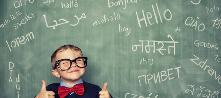 L’Unifr au-delà du bilinguisme
