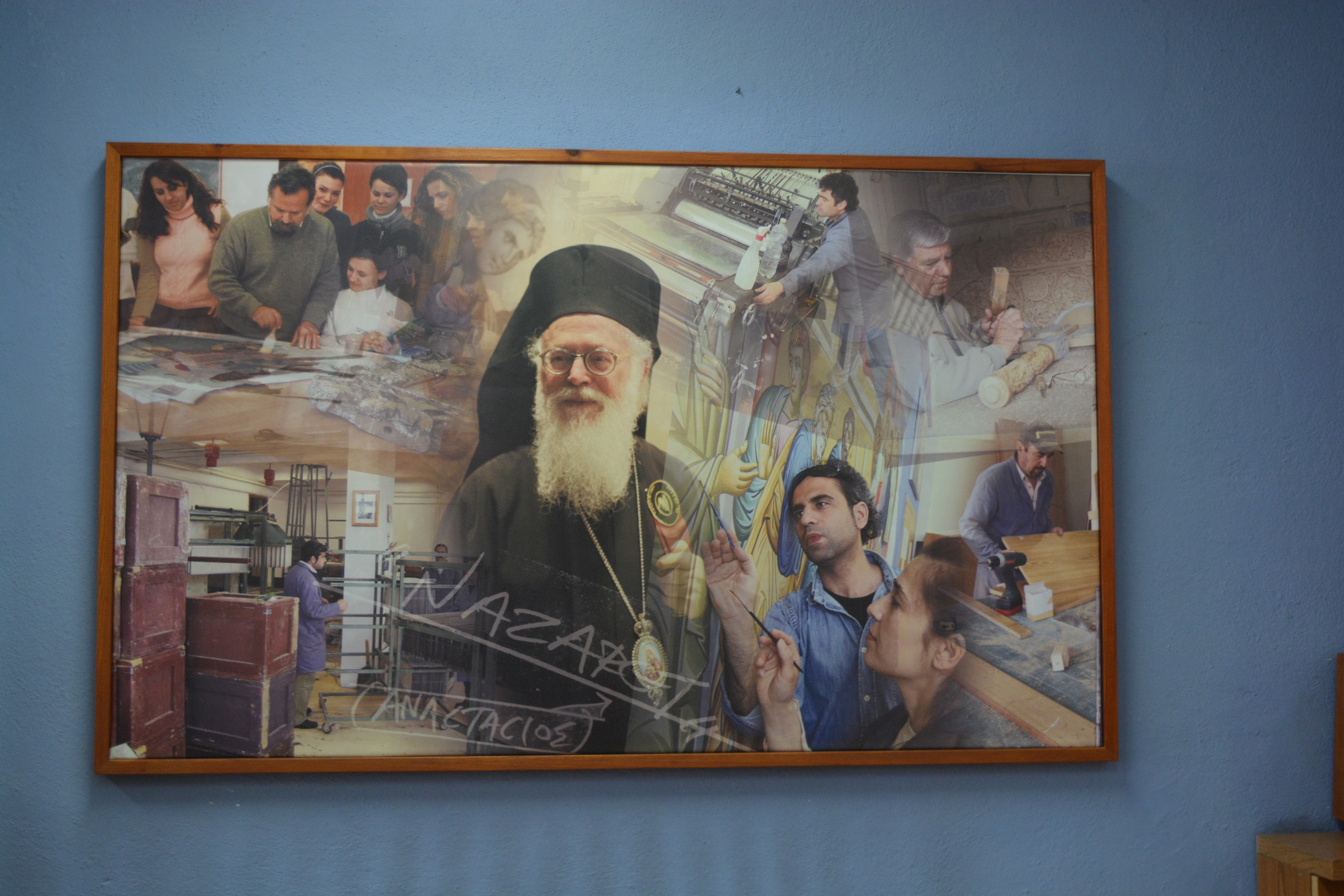 Archbishop Anastasios - the prophetic figure for the Albanian Church and Society